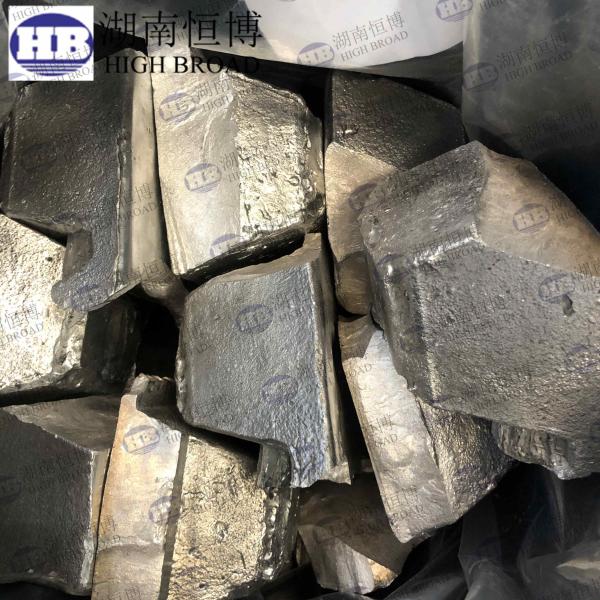 Buy cheap Ingot Magnesium Yttrium Y 10% 20% 30% Rare Earth Master Alloys from wholesalers