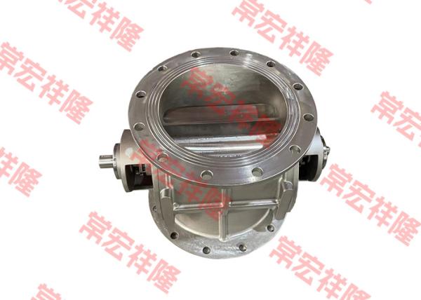 Buy cheap Electric Pneumatic Rotary Flange Type Valve Stainless Steel Dispenser from wholesalers