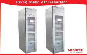 China 30/50/100 kvar Static Var Generator , SVG Static Var Compensator high Efficiency on sale