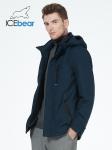 Outside Man Winter Coat Classic Style Stylish Winter Jackets Men'S Waterproof