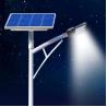 Buy cheap CE Certified 50,000 Hours Lifespan LED Solar Street Lights from wholesalers