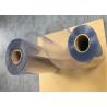 Buy cheap Vacuum Forming Thin Clear Rigid PVC Sheet High Strength Smooth Surface from wholesalers