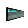 Buy cheap Custom Panel 58.4 Inch Stretched Bar Lcd Display High Resolution Ultra Wide from wholesalers