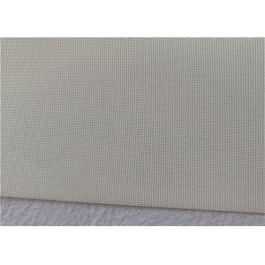 Buy cheap Wastewater Treatment 1-50m Polyester Mesh Belt from wholesalers