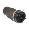 Buy cheap Front Left Air Shock Absorber Land Rover Air Suspension Parts For Range Rover from wholesalers