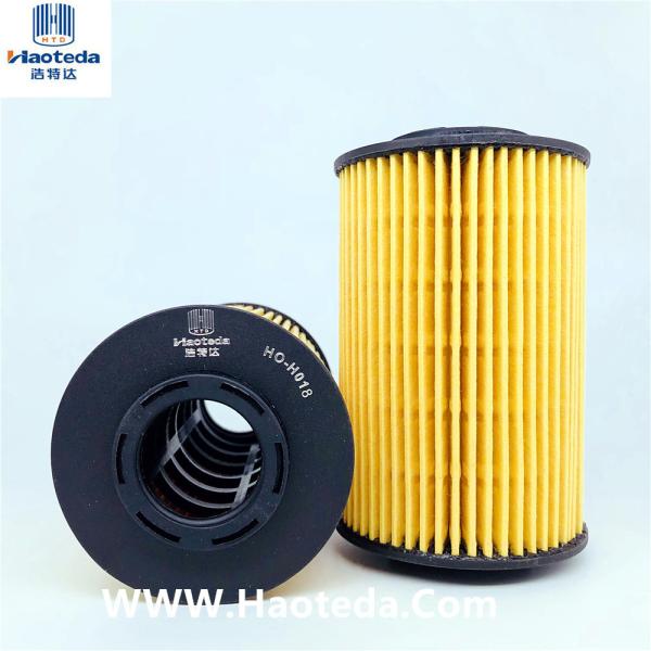Buy cheap High-performance Cartridge Oil Filter OEM 26320-3C100 For Hyundai Veracruz3.8L/Sorento/Fukuda Montparke from wholesalers
