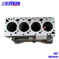 Buy cheap Genuine Dongfeng Cummins Truck 4BT Cylinder Block 3903920 product