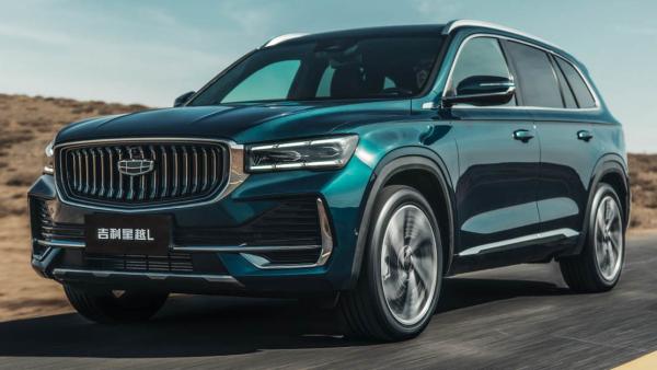 Buy cheap Geely Xingyue L SUV Electric Vehicles AWD PHEV Left Drive Electric Car 215km/h from wholesalers