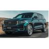 Buy cheap Geely Xingyue L SUV Electric Vehicles AWD PHEV Left Drive Electric Car 215km/h from wholesalers