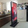 Buy cheap 75 Inch Indoor Floor Standing Touch Totem 4K Advertising Display Screen 43 55 65 inch Digital Signage LCD Display from wholesalers