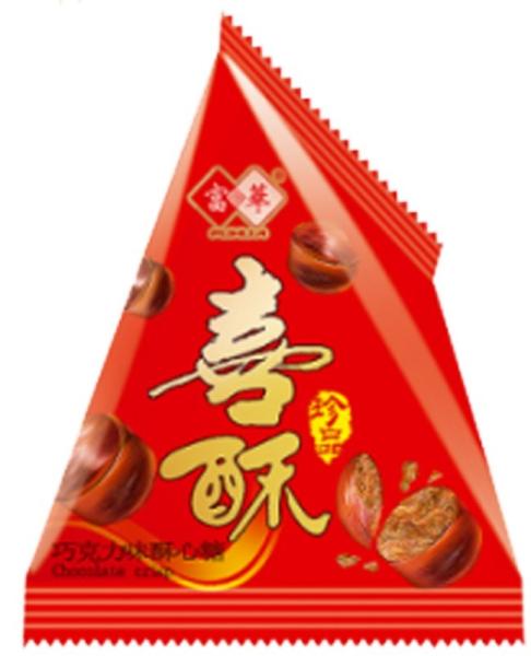 Buy cheap Factory Supply Wedding Crsip Candy With Good Price from wholesalers