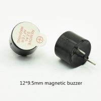 Buy cheap Internal drive Magnetic Buzzer 5v 3v DC buzzer 12MM 85db active buzzer product