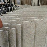 Buy cheap 300x1200 Aluminum Cladding Panel product