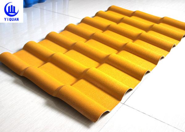 Buy cheap Asa Synthetic Resin Roof Tile , Spanish Bamboo Wave Pvc Roofing Sheets from wholesalers