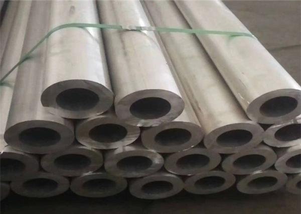 Buy cheap 0.4mm Welded SS316 Seamless Stainless Steel Pipe Hot Rolled from wholesalers