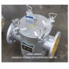 Buy cheap Basket Seawater Strainers For Main Seawater Pump Inlet Model AS125 CBM1061 Body Galvanized, Screen Stainless Steel from wholesalers