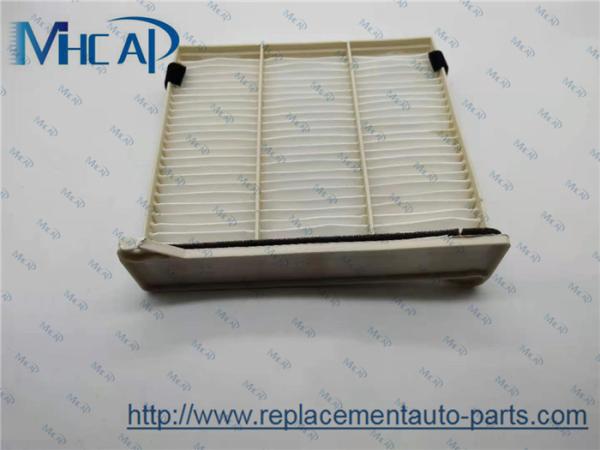 Buy cheap OEM MR398288 Auto Air Filter AC Filter Element Assy For MITSUBISHI GAC from wholesalers