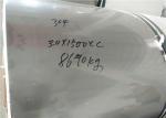 Cold Rolled Steel Coil Stock , Mild Steel Coil Inox 1.4301 High Corrosion