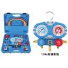 Buy cheap Auto AC Tool R134/R404/R407/410 70 Gauge head with sheath from wholesalers