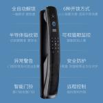 Multifunction Smart Door Lock Fingerprint Deadbolt Electronic Door Lock
