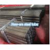 Buy cheap 30CrMnSiA Cold Drawn Drill Rod from wholesalers