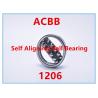 Buy cheap Steel Holder 1206 Self Aligning Ball Bearing Steel Ball from wholesalers