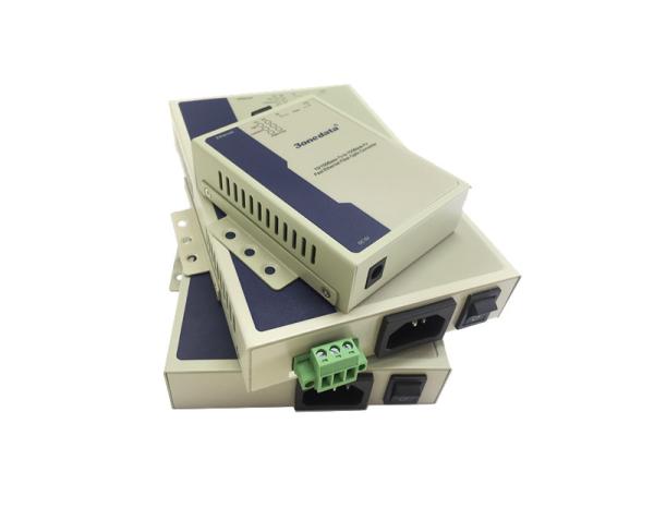 Buy cheap 2 Port Gigabit Ethernet Media Converter, Media Converter 4Gbps Switch Capacity from wholesalers