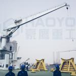 Buy cheap China Ship Deck Crane Factory Stiff Boom Marine Crane For Sale from wholesalers