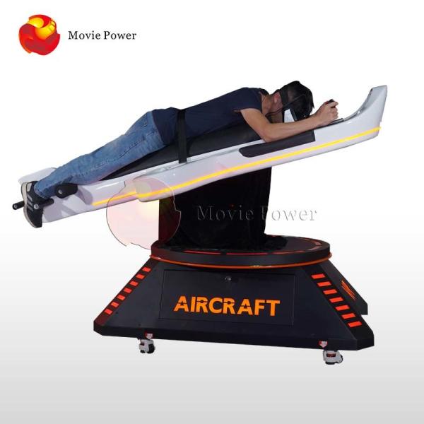 Buy cheap Coin Operated Entertainment Center VR Simulator Flight Game Machine from wholesalers