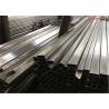 Buy cheap Brushed Stainless Steel Square Tubing High Rigidity Easy Weld Cut Dimensional Stable from wholesalers