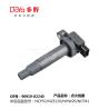 Buy cheap TOYOTA LGNITION COIL 90919-02240 from wholesalers