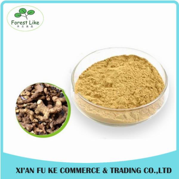Buy cheap Aloe Gel Freeze-dried Extract powder 100:1 from wholesalers