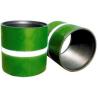 Buy cheap 13-3/8" K55 SC casing coupling from wholesalers