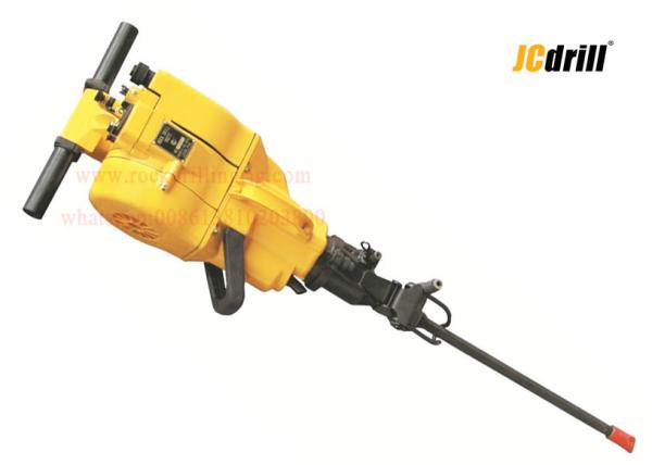 Buy cheap Portable Gasoline Powered Jack Hammer YN27C from wholesalers