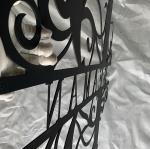 3mm Decorative Laser Cutting Iron Fence Panels Powder Coating Black IGCC