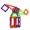 Buy cheap Intelligent Magnetic Building Tiles Set Second Generation Magnetic Block Toys Colorful from wholesalers