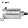 Buy cheap 12V 9T Starter 410-58019 31100-HG5-100 19627 ARR410-58004 410-58004 732837 For Hyosung 125 Gt125 from wholesalers