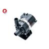 Buy cheap Cooling Auxiliary 24 12VDC Brushless DC Motor Water Pump 80W For HEV EV Heating Circulation from wholesalers