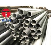 Buy cheap Automobile High Carbon Chromium 100cr6 Bearing Tube 16MnCr5 product