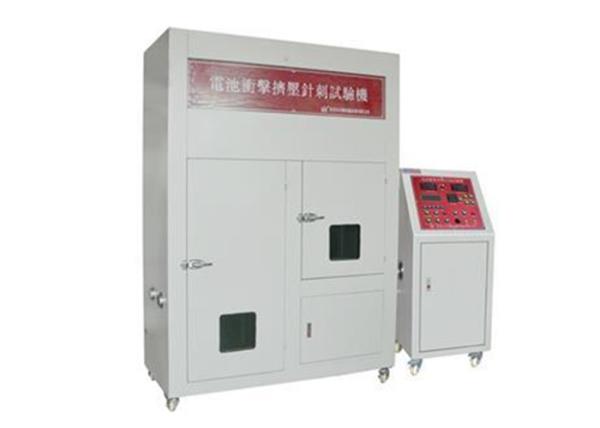 Buy cheap Hydraulic Temperature Test Chamber Impact Testing Machine Cylinder Drive from wholesalers