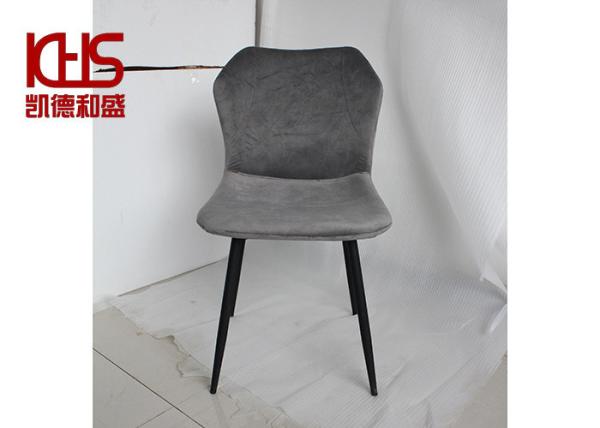 Buy cheap Hotel Hall Velvet Dining Chair from wholesalers