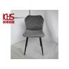 Buy cheap Hotel Hall Velvet Dining Chair from wholesalers