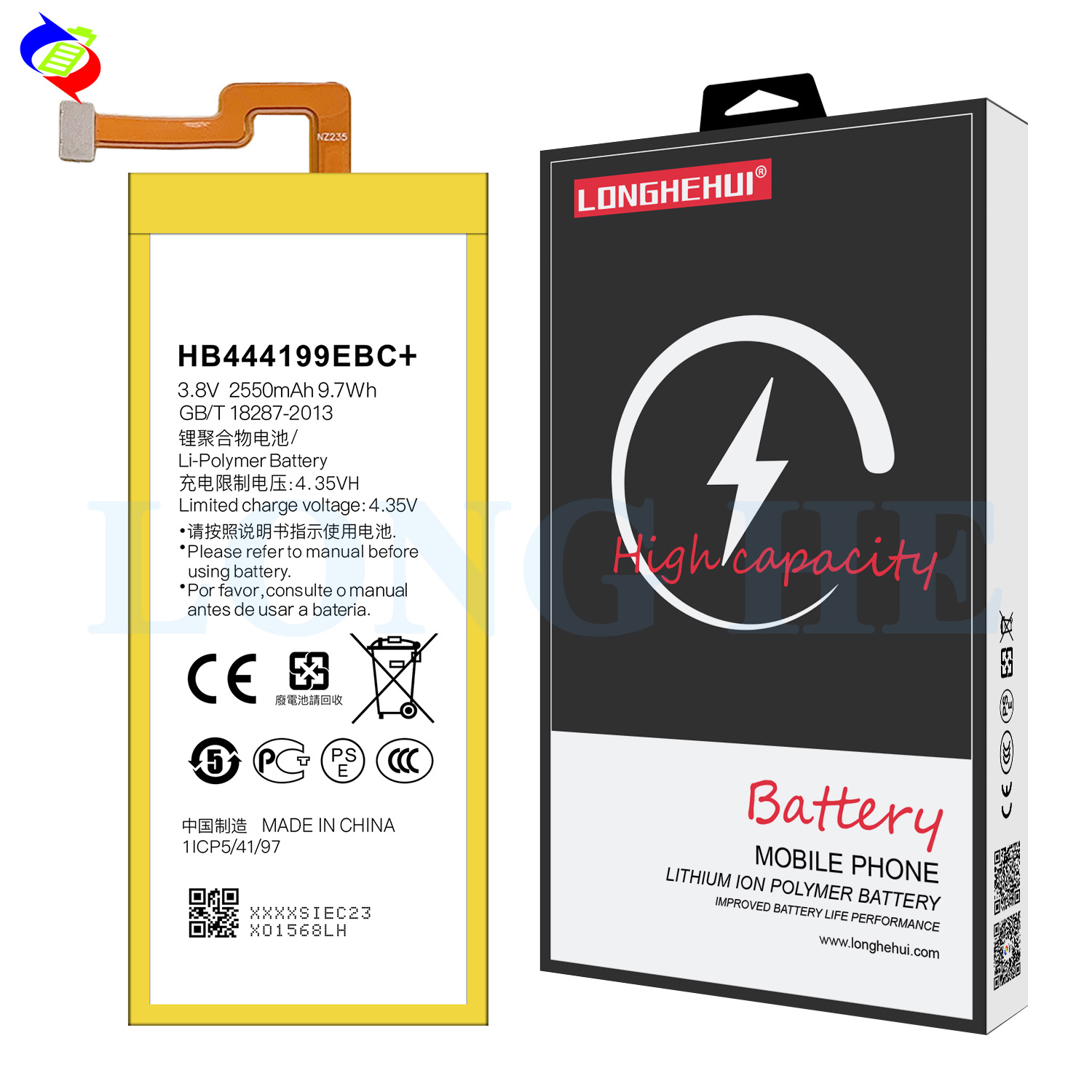 Powerful WIFI Battery HB444199EBC for HUAWEI Honor 4C G Play mini C8818 Cell Phone