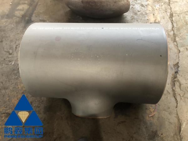 Buy cheap Dn300 X Dn150 Sch Xs Carbon Steel Reducing Tee API from wholesalers