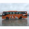 Buy cheap 11m Diesel Coach Bus Luxury bus 49 Seater for intercity public transportation from wholesalers