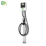 White Household Commercial 7KW/11KW/22KW Single-Gun Vertical Electric Vehicle AC