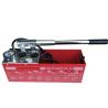 Buy cheap RP-50 Water Pressure 12L 50 Bar Pressure Test Pump Manual Hydraulic for 45ml Flow from wholesalers