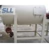 Buy cheap Carbon Steel Ready Dry Mortar Mixer Machine , Wall Putty Mixing Machine High Efficient from wholesalers