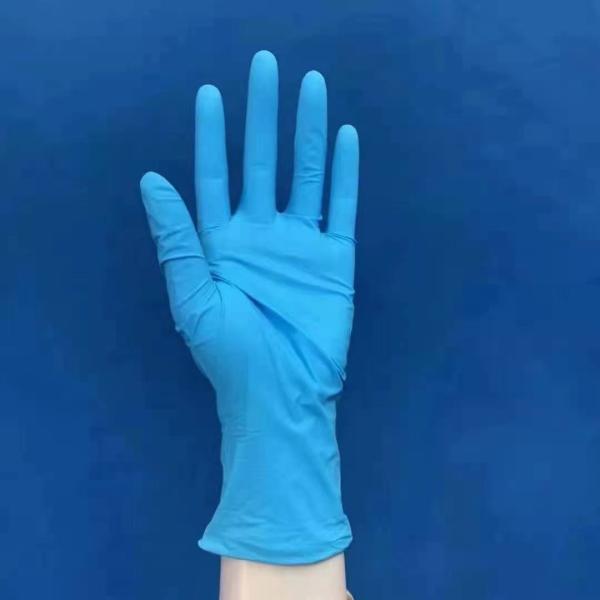 Buy cheap Disposable gloves blue hospital-specific nitrile material three sizes from wholesalers