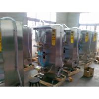 Buy cheap 6 Inch Touch Screen Plastic Bottle Auto Filling Machine Juice Hot Filling product